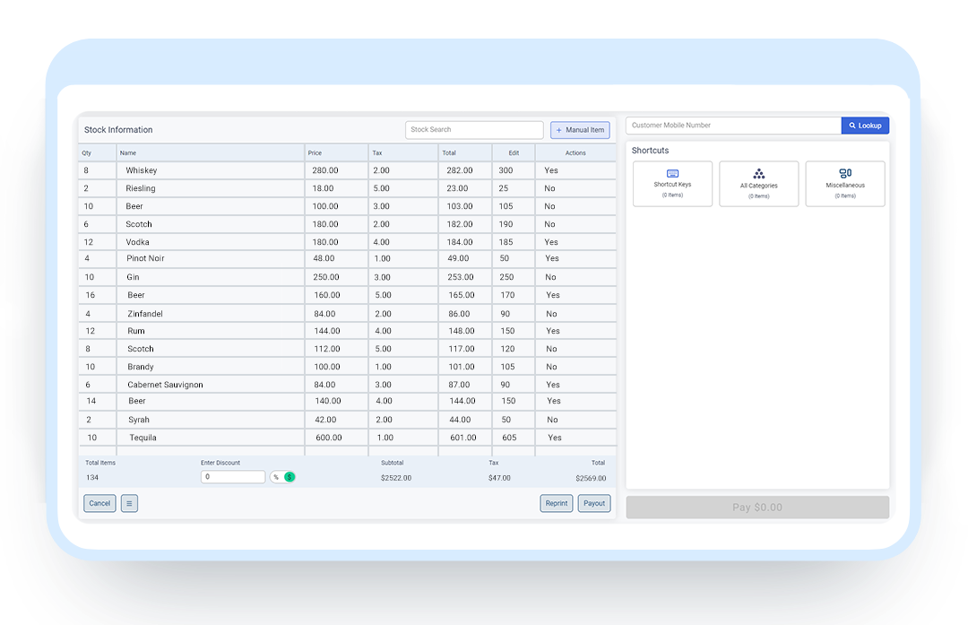 POSN_Invoice Screen